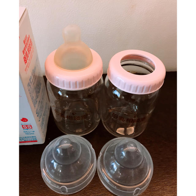 哺乳瓶 母乳相談室 キッズ/ベビー/マタニティの授乳/お食事用品(哺乳ビン)の商品写真