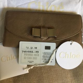 クロエ リリー 財布(レディース)（グレー/灰色系）の通販 5点 | Chloe