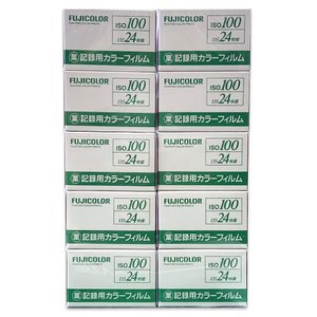 富士フイルム - 富士フイルム 記録用カラーネガフィルム ISO100 24枚