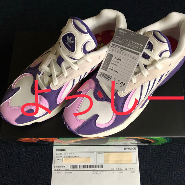 27cm フリーザ adidas YUNG-1 DB ドラゴンボールVietnam