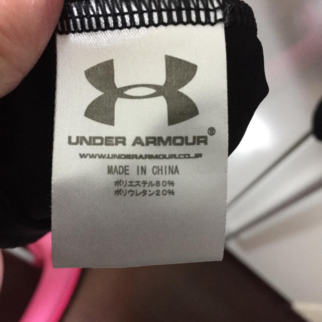 UNDER ARMOUR(アンダーアーマー)のそらつきさん専用アンダーアーマー インナー レディースの下着/アンダーウェア(アンダーシャツ/防寒インナー)の商品写真