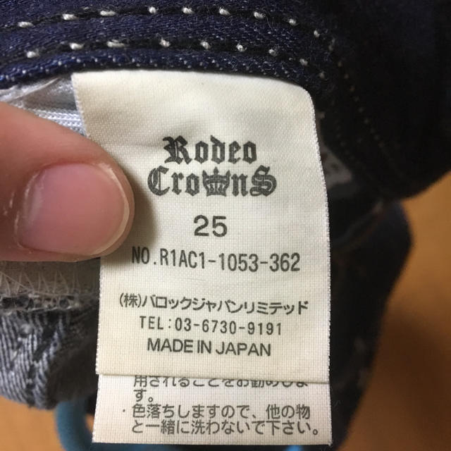 RODEO CROWNS(ロデオクラウンズ)のロデオクラウンズ デニム レディースのパンツ(デニム/ジーンズ)の商品写真