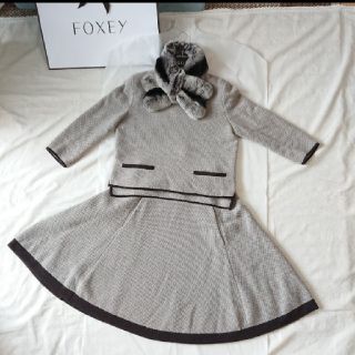 フォクシー(FOXEY)の【kazu様御専用】FOXEY セットアップ(セット/コーデ)