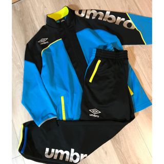 アンブロ(UMBRO)のアンブロジャージ上下160美品難有り(その他)