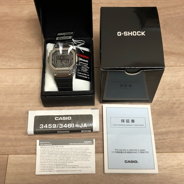 高い素材 G-SHOCK - 最安値！G-SHOCK GMW-B5000-1JF Gショック 腕時計(デジタル)