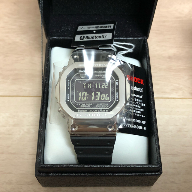 G-SHOCK(ジーショック)の最安値！G-SHOCK GMW-B5000-1JF Gショック メンズの時計(腕時計(デジタル))の商品写真