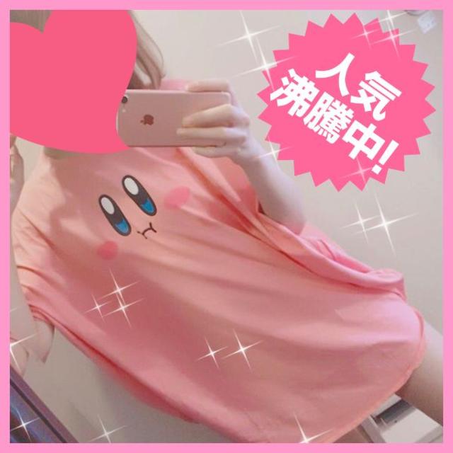 星のカービィ Tシャツ ワンピース コスプレ 部屋着 ゆめかわ カービィの通販 By カービィ S Shop ラクマ