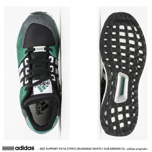 adidas(アディダス)の16000円引き！！adidas エキップメント ブースト レディースの靴/シューズ(スニーカー)の商品写真