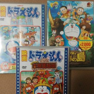 ショウガクカン(小学館)の専用です！！ドラえもんDVD (アニメ)