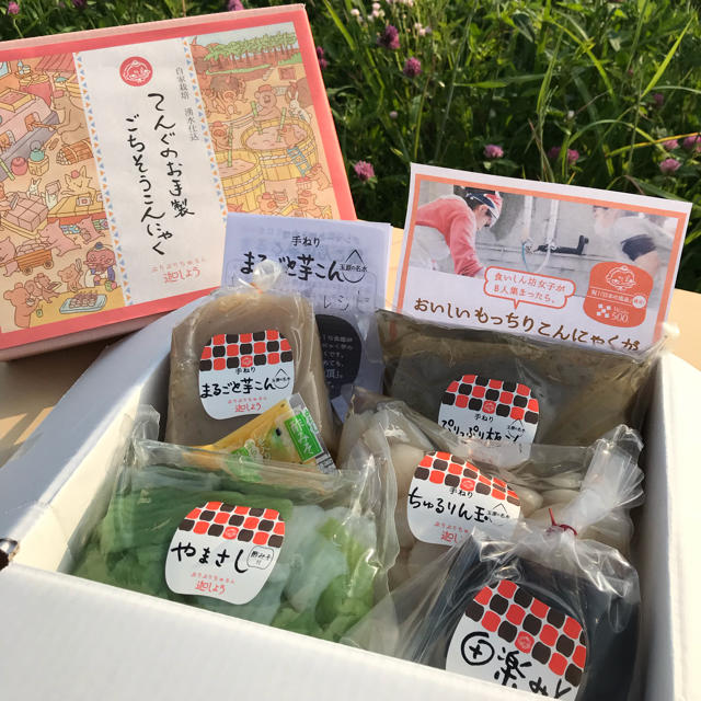 送料込♪てんぐのお手製 ごちそうこんにゃくセット 食品/飲料/酒の食品(その他)の商品写真