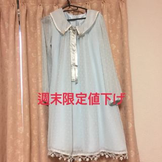 アンジェリックプリティー(Angelic Pretty)の週末限定値下げ（美品）Starry girl 長袖op 12/2まで！(ひざ丈ワンピース)