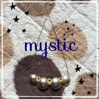 ミスティック(mystic)のmystic ネックレス˙ᵕ˙♡(ネックレス)