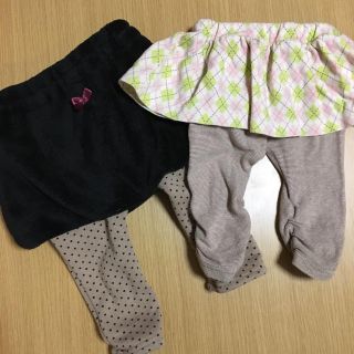 コンビミニ(Combi mini)の2枚セット★コンビミニ★スカッツ 70(パンツ)