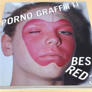 【最安値】「PORNO GRAFFITTI BEST RED'S」(ポップス/ロック(邦楽))