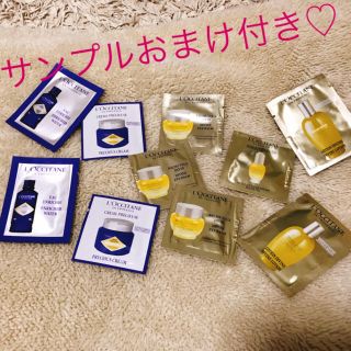 ロクシタン(L'OCCITANE)のロクシタン♡人気シリーズサンプル(サンプル/トライアルキット)