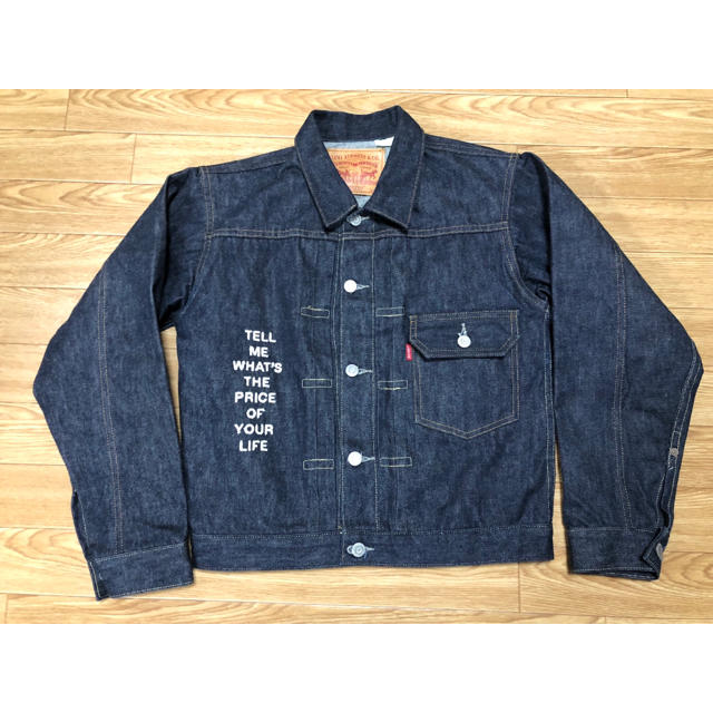 美品 アンダーカバー×リーバイス コラボ Gジャン 1st TYP1 XS | フリマアプリ ラクマ