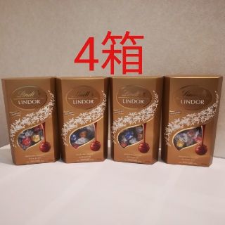 リンツ(Lindt)の13. リンツ チョコレート 4箱(菓子/デザート)