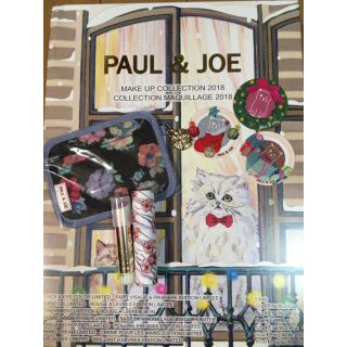 ポールアンドジョー(PAUL & JOE)のPaul & JOEクリスマスコフレ2018新品未使用(コフレ/メイクアップセット)