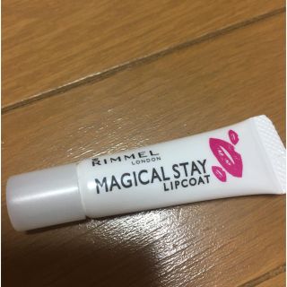 リンメル(RIMMEL)のリンメル マジカルステイ リップコート(リップケア/リップクリーム)