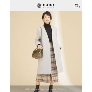 ナノユニバース(nano・universe)の新品タグ付き★今季新作ノーカラーコート(ロングコート)