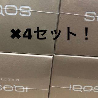 アイコス(IQOS)のiQOS3キット+ multi セット(タバコグッズ)