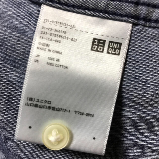 UNIQLO(ユニクロ)のUNIQLO シャツ レディースのトップス(シャツ/ブラウス(長袖/七分))の商品写真