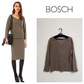 ボッシュ(BOSCH)の定価37800円✨CLASSY掲載✨ボッシュ✨ラクーンダブルフェイスニット(セット/コーデ)