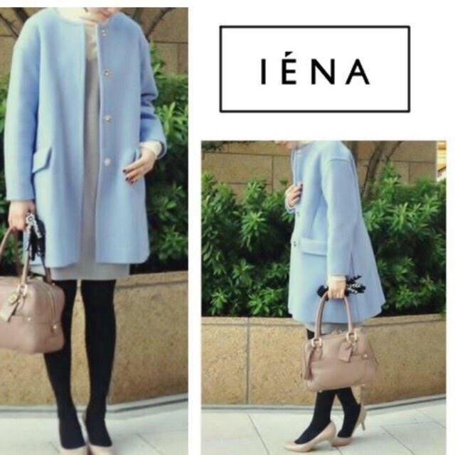 IENA(イエナ)のナッピングメルトンノーカラーコート レディースのジャケット/アウター(ロングコート)の商品写真