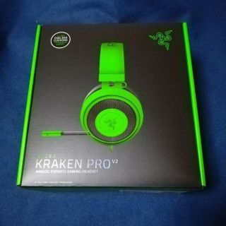 ゲーミングヘッドセット Razer Kraken Pro V2 グリーン 新品(ヘッドフォン/イヤフォン)