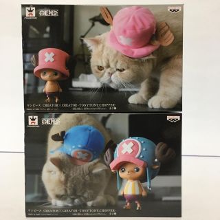 バンプレスト(BANPRESTO)のワンピース 造型師×写真家 チョッパー  フィギュア(アニメ/ゲーム)