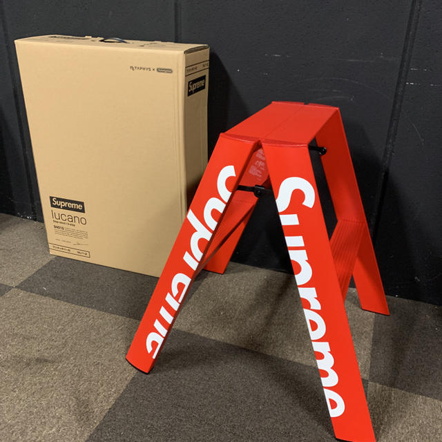 Supreme Lucano 2Step Ladder 脚立 激安日本通販サイト www