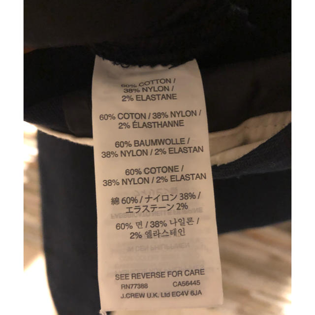 J.Crew(ジェイクルー)のJ.CREW ネイビーパンツ レディースのパンツ(クロップドパンツ)の商品写真