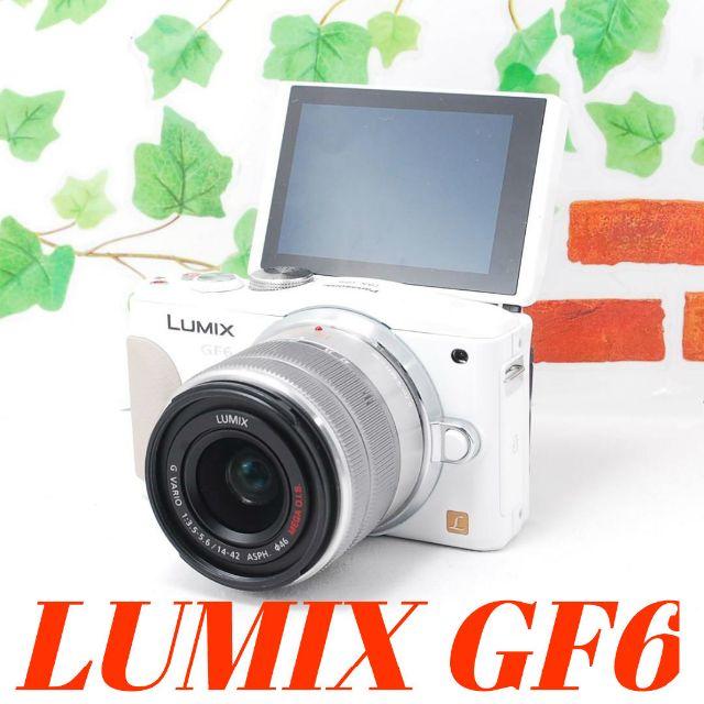 新品即決 LUMIX コンパクトカメラ用ミニ三脚 observajep.com