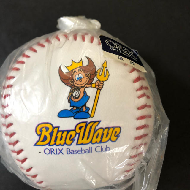 激レア)オリックス時代のイチローのサインボールです!! - 野球 激レア)オリックス時代のイチローのサインボールです!! - 野球