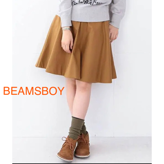 ビームスボーイ(BEAMS BOY)のBEAMS BOY サージフレア ミディアムスカート☆(ひざ丈スカート)