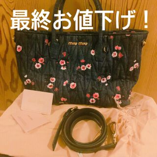 ミュウミュウ(miumiu)のmiumiu 日本限定 百貨店店舗限定 デニムバッグ(トートバッグ)