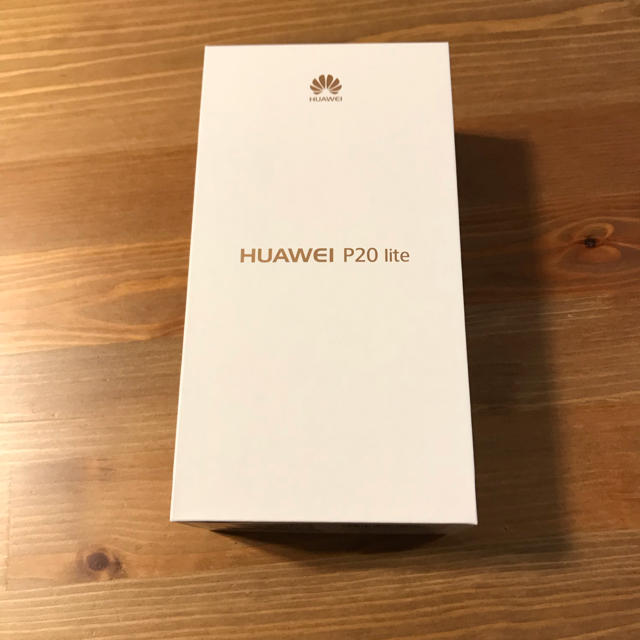 HUAWEI P20 lite SIMフリー 新品未開封