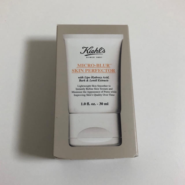 Kiehl's(キールズ)のKiehl's ブラー 30ml おまけつき コスメ/美容のベースメイク/化粧品(化粧下地)の商品写真