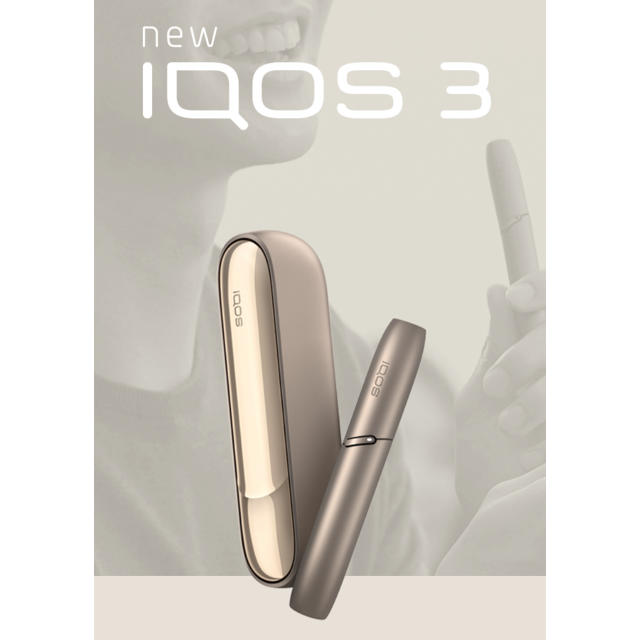 IQOS3 ブリリアントゴールド 1台
