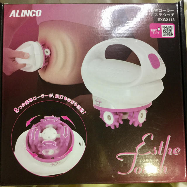 お値下げ！！ALINCO 美容ローラーエステタッチエステローラーEXG2113 コスメ/美容のスキンケア/基礎化粧品(フェイスローラー/小物)の商品写真