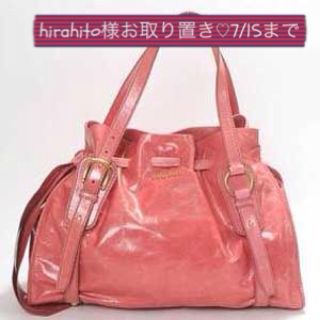 ミュウミュウ(MIU MIU)のhirahito様専用ページ♡(ハンドバッグ)