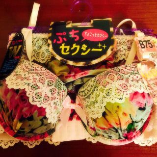 お値下げ可♡様 専用(その他)