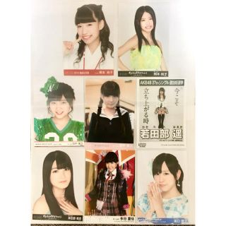 エーケービーフォーティーエイト(AKB48)の【1枚500円】AKB48 公式写真(アイドルグッズ)