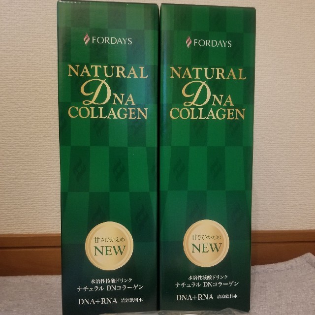 高品質の激安 green様 専用 フォーデイズ 核酸ドリンク コラーゲン 高品質の激安 green様 専用 フォーデイズ 核酸ドリンク コラーゲン