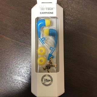 ディズニー ドナルド ヘッドフォン イヤフォンの通販 21点 Disneyのスマホ 家電 カメラを買うならラクマ ディズニー ドナルド ヘッドフォン イヤフォンの通販 21点 Disneyのスマホ 家電 カメラを買うならラクマ