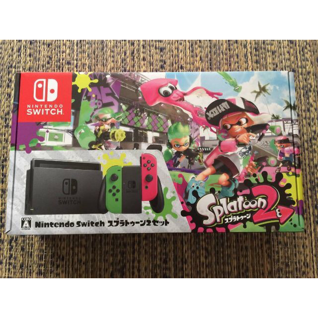 美品】Nintendo Switch &スプラトゥーン2-