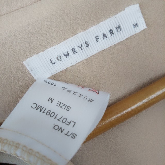 LOWRYS FARM(ローリーズファーム)のテーラードジャケット、ニットセットアップ レディースのジャケット/アウター(テーラードジャケット)の商品写真