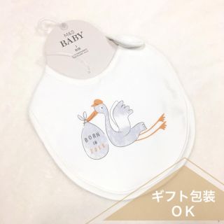 ベビーギャップ(babyGAP)の即購入ok マークス＆スペンサー スタイ コウノトリ(ベビースタイ/よだれかけ)