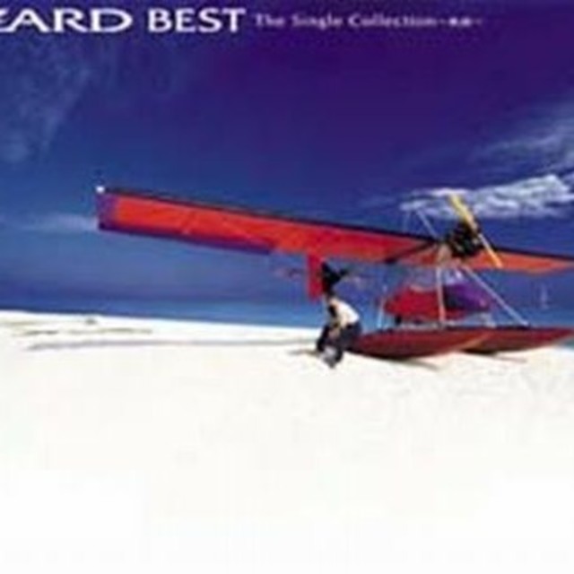 ZARD / BEST The Single Collection～軌跡～

 エンタメ/ホビーのCD(ポップス/ロック(邦楽))の商品写真