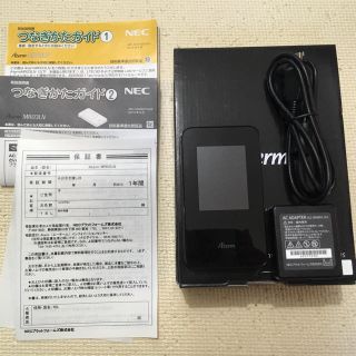 エヌイーシー(NEC)のAterm MR03LN(その他)